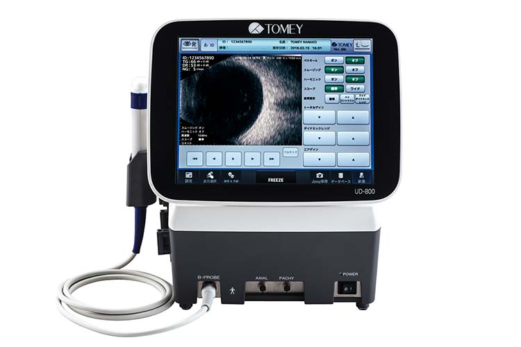 超音波画像診断